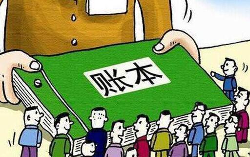 关于个体户记账报税和申报纳税的那些事！(图1)