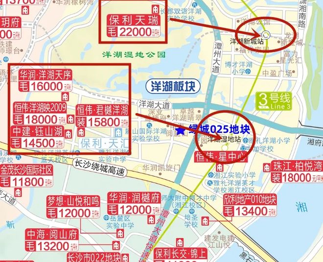 凯发K8国际：2024长沙纯新盘“绿城海棠府”（绿城长沙玉海棠）即将入市！(图3)